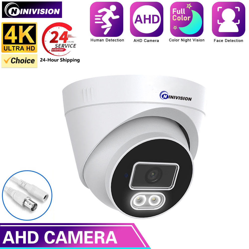 Outdoor Lighting Video - 4K 8MP 24H CCTV visi malam