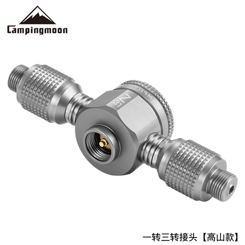Outdoor Lighting Connectors - Adaptor Tangki Gas Alloy Campingmoon Z31