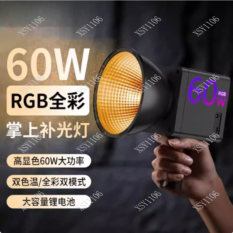 Lampu Video Fotografi Panggung - Outdoor Lighting Video ulasan dan harga