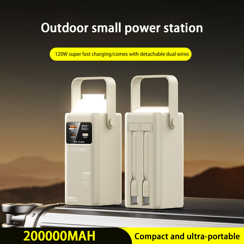 Power Bank 120W 200000mAh Kapa - Outdoor Lighting Battery Operated ulasan dan harga