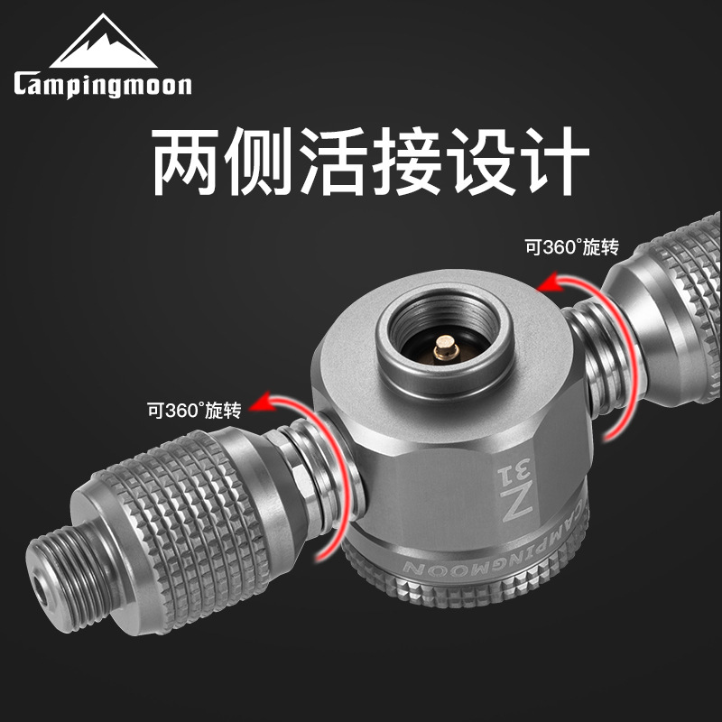 Adaptor Tangki Gas Alloy Campi - Outdoor Lighting Connectors ulasan dan harga