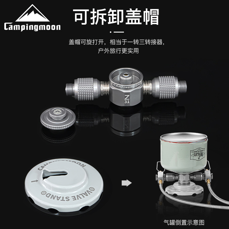 Adaptor Tangki Gas Alloy Campi - Outdoor Lighting Connectors ulasan dan harga
